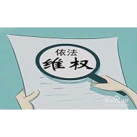 鼎隆大宗商品不正規(guī)內(nèi)幕曝光！一直虧損而且無(wú)法出金真相揭秘！