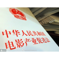 伍子胥傳奇成本是多少？和哪個(gè)公司簽合同？