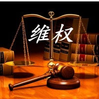 MGX數(shù)字交易所所不合法？趙建國(guó)賬號(hào)被凍結(jié)已解決！
