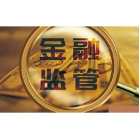 在上海華通鉑銀被騙！林修鋒直播帶單滬深300虧損已挽回！