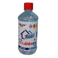 75乙醇消毒劑75醫(yī)用消毒液陜西消毒液廠家酒精消毒供應廠家