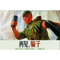 揭露緣詩黃金不正規(guī)！被騙虧損幾十萬真相曝光！本人親身述說