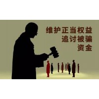 GD Token交易所不正規？范偉不給出金！ 投資需謹慎!