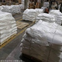 湖北硫化鋇廠家 全國配送 硫化鋇現貨直銷