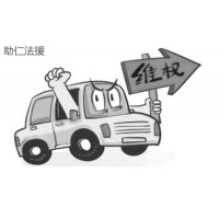 上海華通鉑銀交易市場被騙？持續(xù)虧損血本無歸！可處理