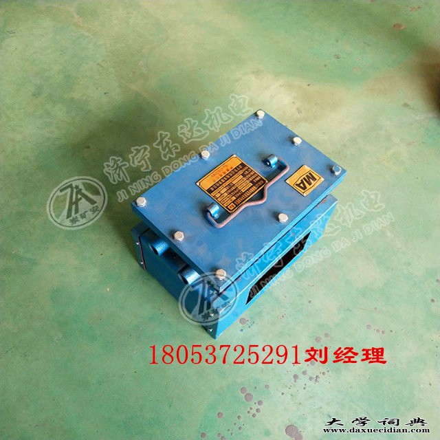 KXB127報警器1