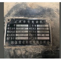 維修直流牽引電動(dòng)機(jī)主極繞組線圈 換向極繞組線圈