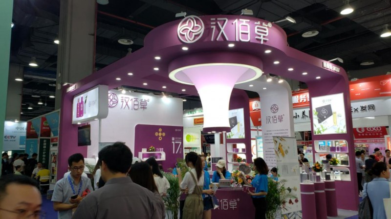點擊打開原圖