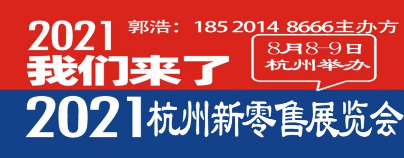 點擊打開原圖