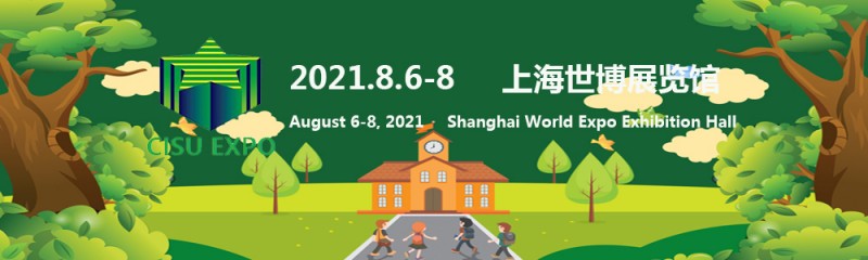 點擊打開原圖