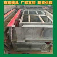 階梯護坡模具重要分類-水泥階梯護坡模具新動態