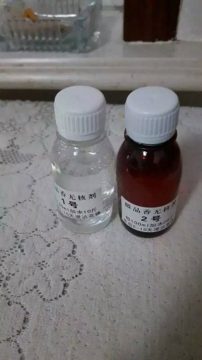粘花藥2