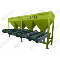 動(dòng)態(tài)配料機(jī)有機(jī)肥配料設(shè)備