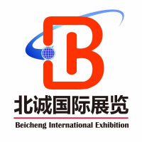 2021中國廈門集成電路展覽會，2021半導體展會