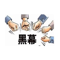 新紀元期貨虧損為何？晉安實業王文書是什么人？