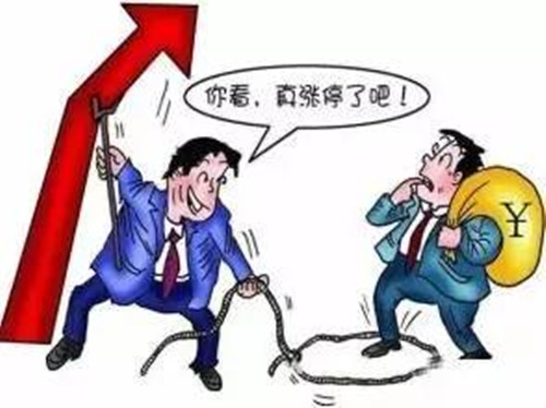 QQ圖片20190808115546.jpg