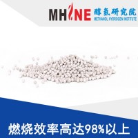 甲醇常溫催化燃燒催化劑 (用于熱水鍋爐、導熱油爐)觸媒