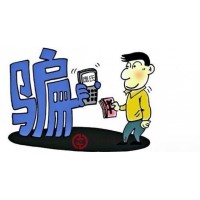 寧波海順證券真能帶你賺錢？夸大收益意欲何為？
