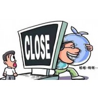 河南和信證券正規(guī)安全嗎？繳費竟是被騙？