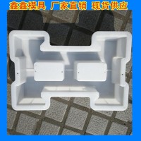 連鎖護坡模具細節描述 聯鎖護坡模具范疇