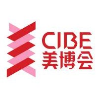 2021規模最大、觀眾最多、產品最豐富美容博覽會