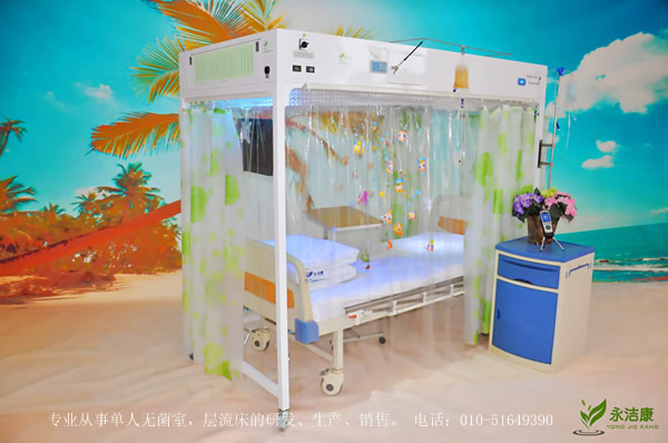 移動層流消毒罩