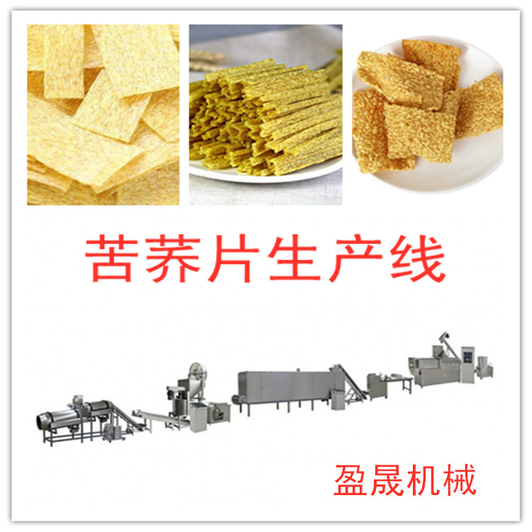 苦蕎片_副本
