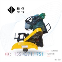 福州鞍鐵電動切軌機(jī)_鋼軌維修設(shè)備生產(chǎn)家