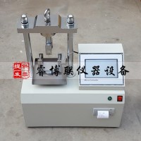 YDW-10型微機控制電子抗折抗壓試驗機
