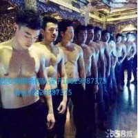 西安最好玩的男模場西安男模場預(yù)定包廂