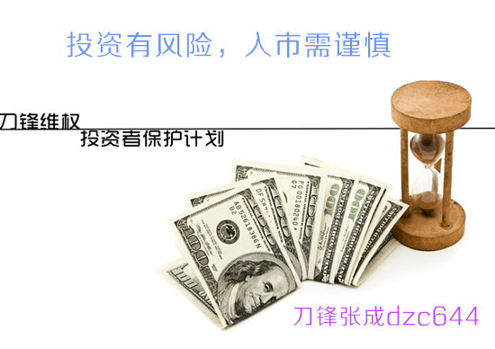 QQ圖片20190909221411.png