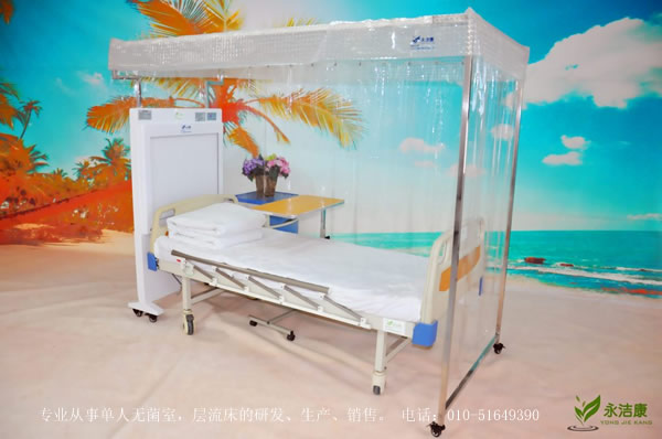 層流床使用知識(shí)，護(hù)士你宣教到位了嗎？
