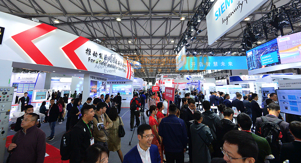 2021第20屆上海國際智能小家電及生活廚衛電器展覽會