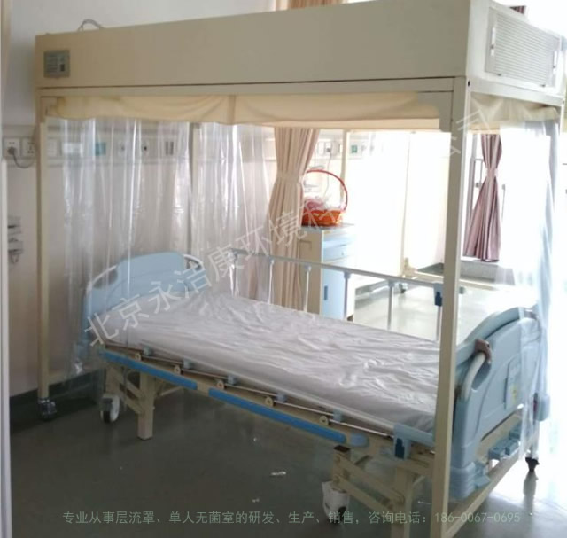 潔凈層流罩與潔凈室相比有哪些優(yōu)勢？