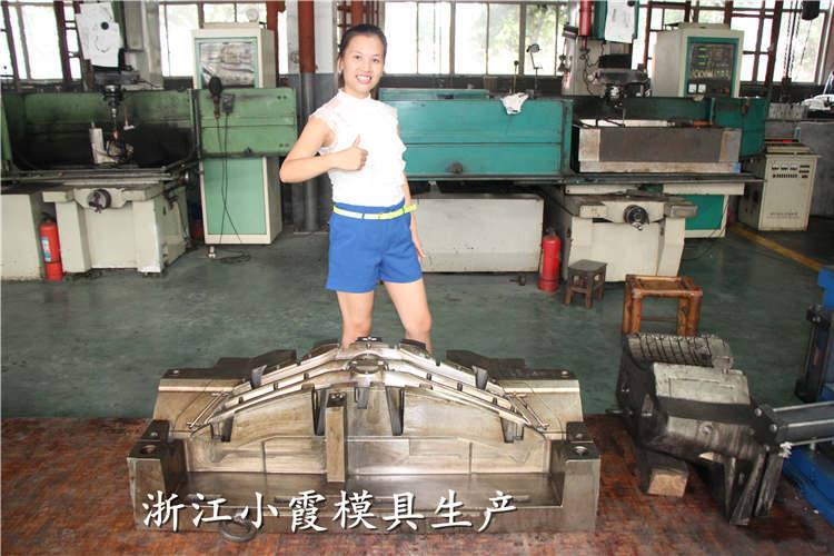 動態圖