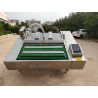 糍粑真空包裝機
