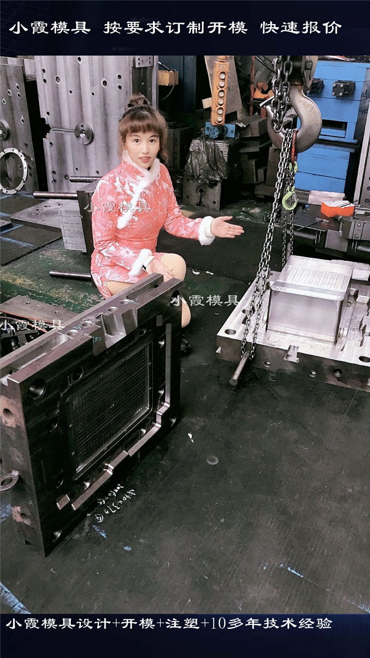 動態圖