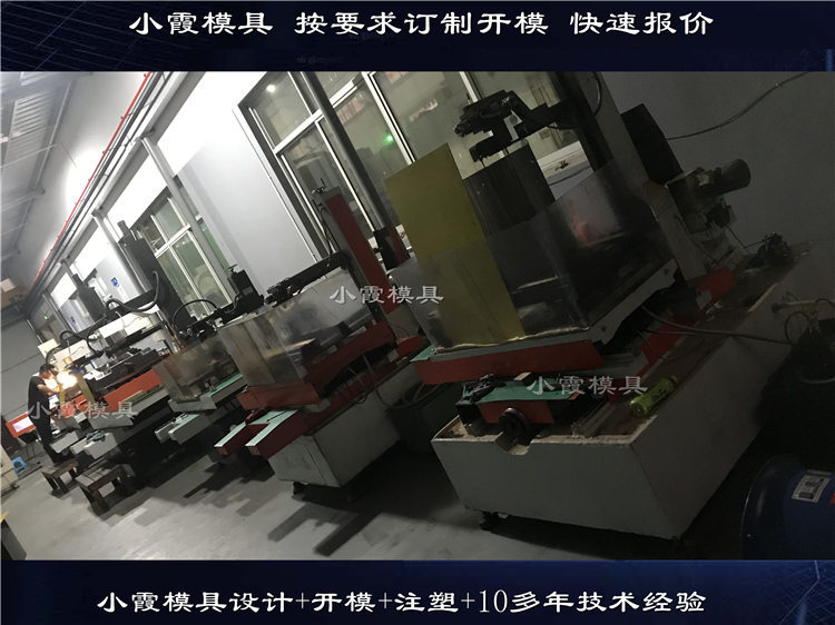 汽車模具 (192)