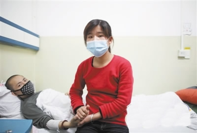 生死相依的愛(ài)情故事:80后女孩與白血病男友私定終身