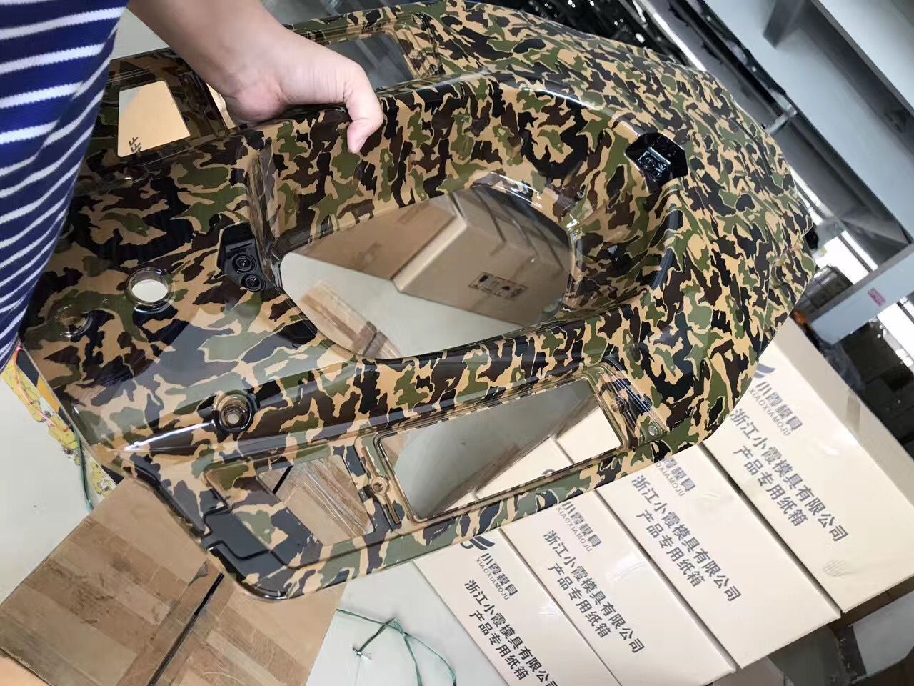 汽車模具 (143)