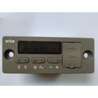 車載MP3播放器