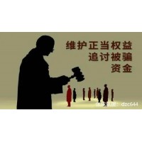 徽商期貨老師喊單操作的手續費太高，造成虧損怎么挽回？
