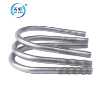 永年石標(biāo)牌U型螺栓生產(chǎn)廠-質(zhì)量值得信賴