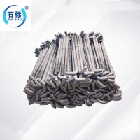 永年地腳螺栓生產(chǎn)廠-石標(biāo)牌地腳螺栓-質(zhì)量值得信賴
