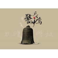 九方智投股票課程服務(wù)騙人的，虛假宣傳誘導(dǎo)交服務(wù)費！