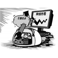 中富金石成都分公司虛假薦股宣傳，誘導欺騙客戶交服務費！
