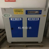 隔離酒店換風管道 換氣管 通氣管消毒除菌裝置