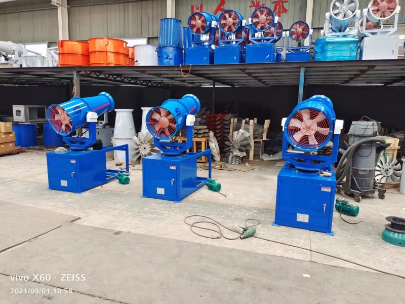 2.2 30噴霧機