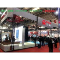 2022北京裝配式建筑展覽會(2022北京住博會)