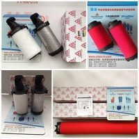 K220AO K330AA K330AO濾芯